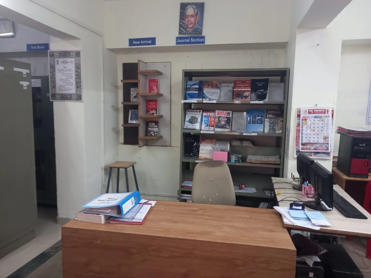 Library